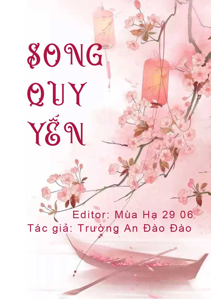 SONG QUY YẾN