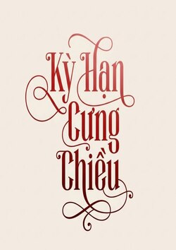 Kỳ Hạn Cưng Chiều