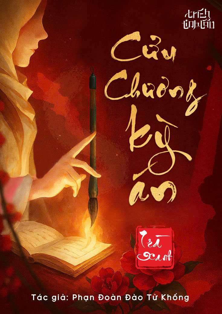 CỬU CHƯƠNG KỲ ÁN