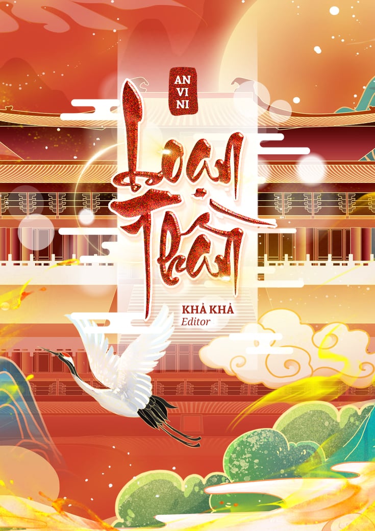 LOẠN THẦN