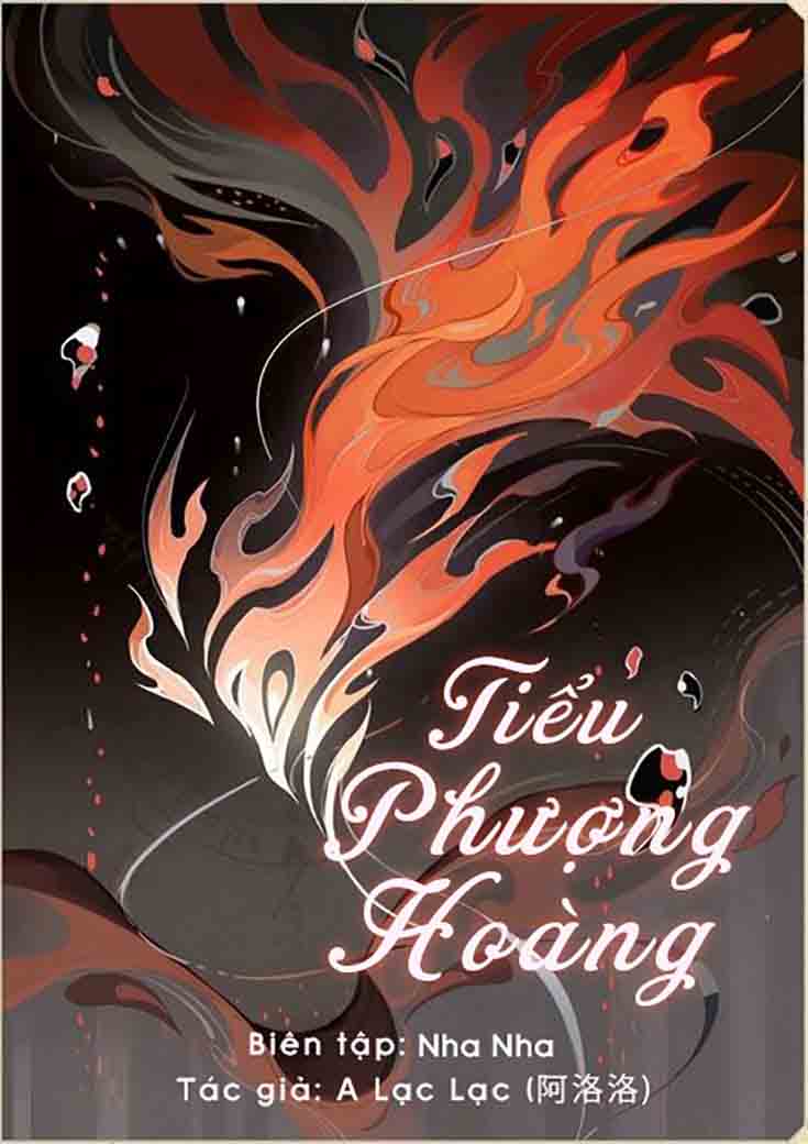 TIỂU PHƯỢNG HOÀNG