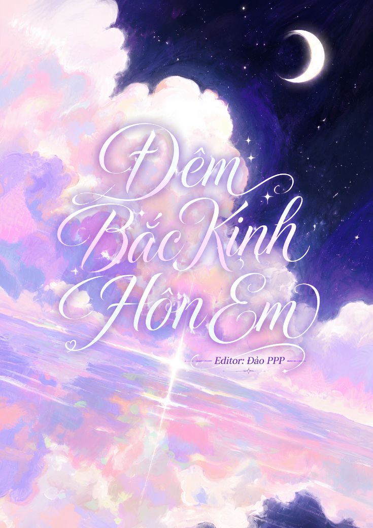 Đêm Bắc Kinh Hôn Em
