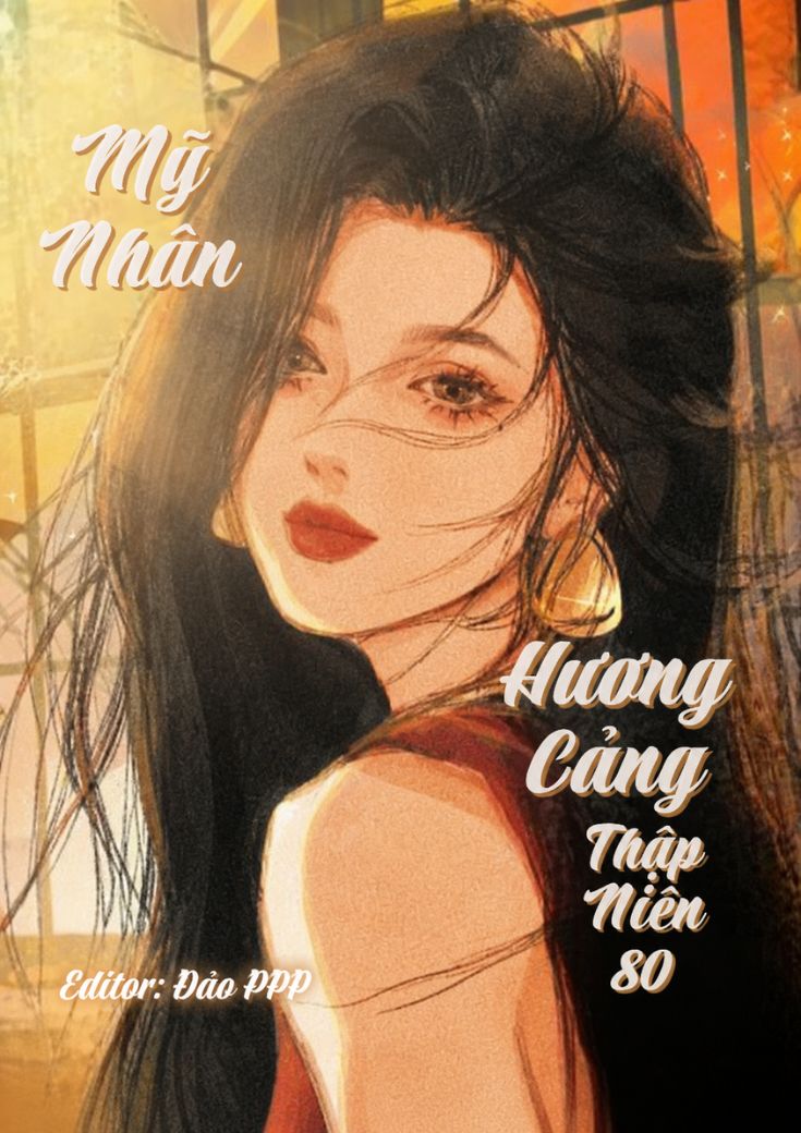 Mỹ Nhân Hương Cảng Thập Niên 80