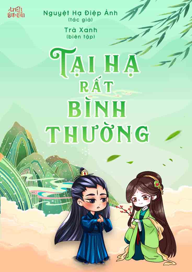 TẠI HẠ RẤT BÌNH THƯỜNG