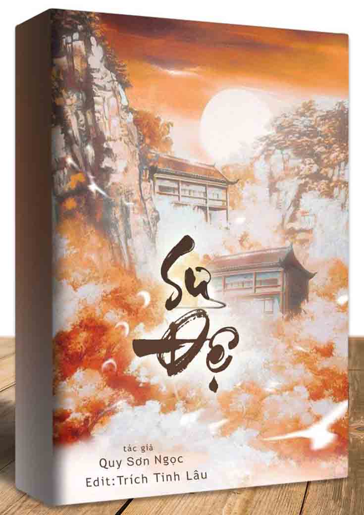 SƯ ĐỆ