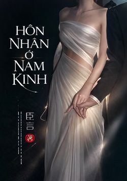 Hôn Nhân Ở Nam Kinh