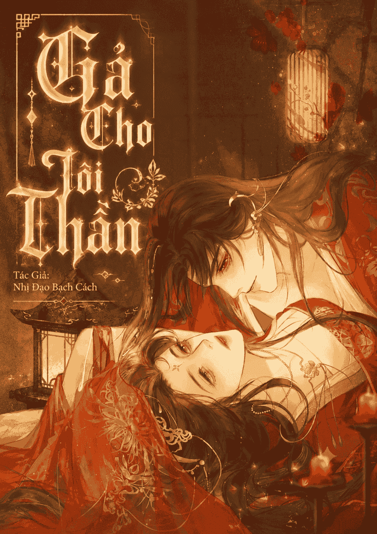 Gả Cho Tội Thần