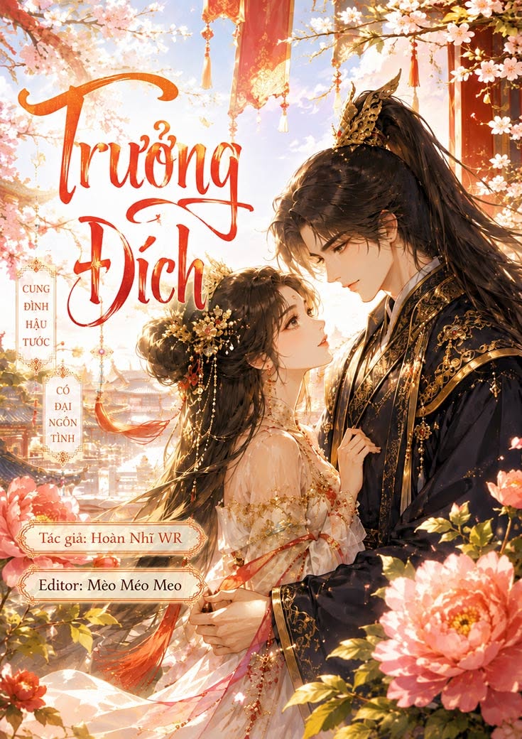 Trưởng Đích