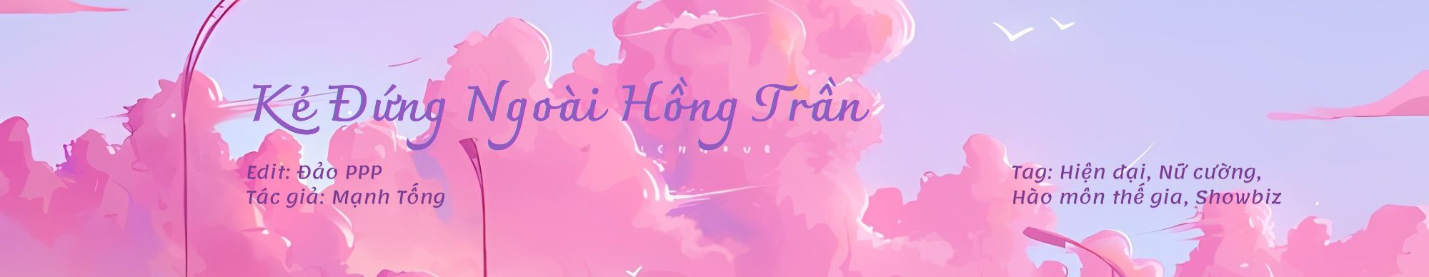 Kẻ Đứng Ngoài Hồng Trần