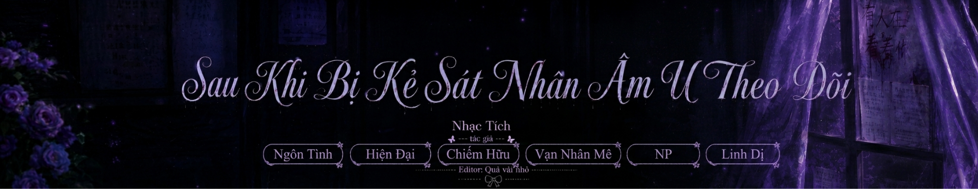 Sau Khi Bị Kẻ Sát Nhân Âm U Theo Dõi