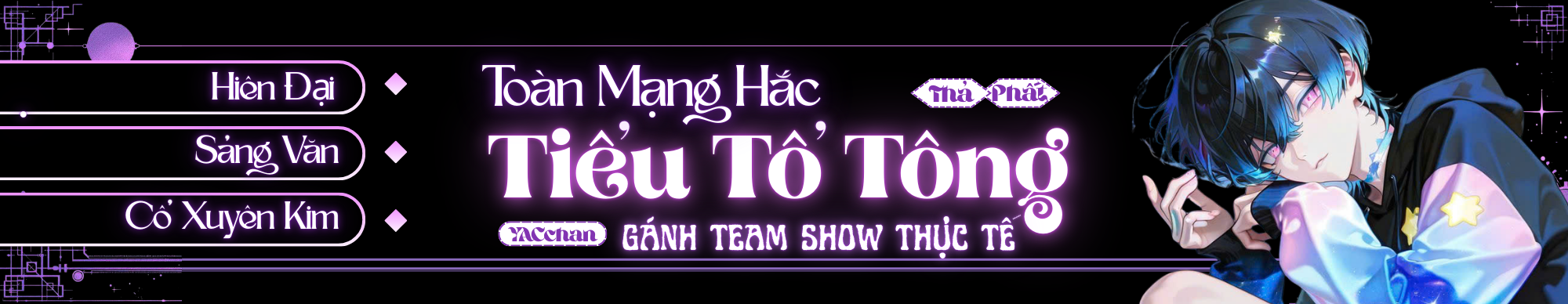 Toàn Mạng Hắc, Được Tiểu Tổ Tông Gánh Team Trong Show Thực Tế