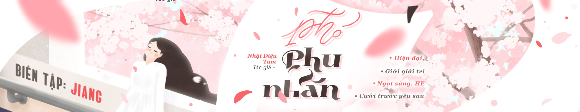 PHÓ PHU NHÂN