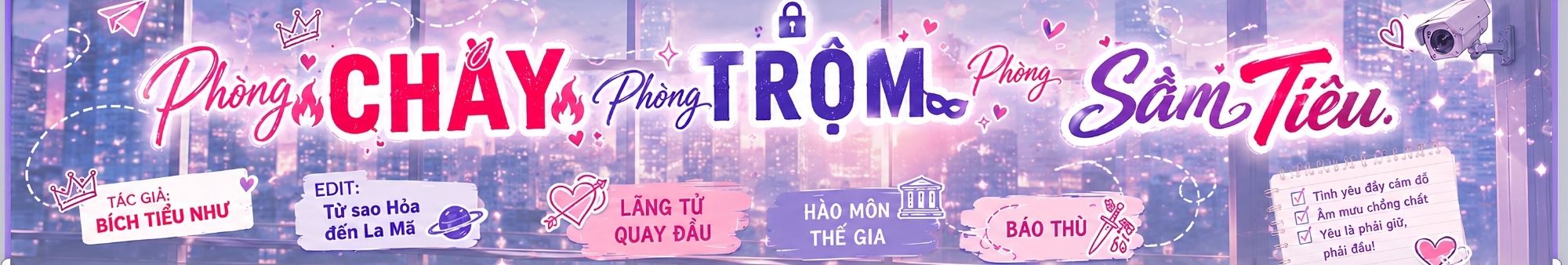 Phòng cháy, phòng trộm, phòng Sầm Tiêu