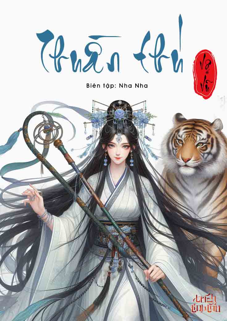 THUẦN THÚ